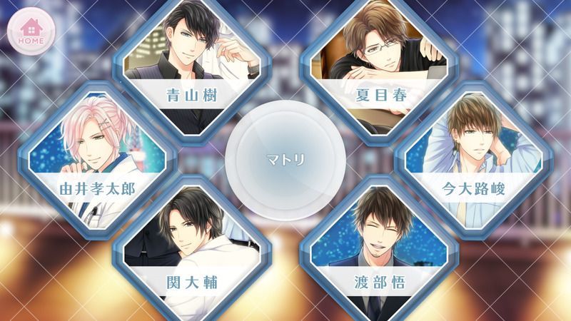 ドラッグ王子とマトリ姫攻略wiki Gamerch