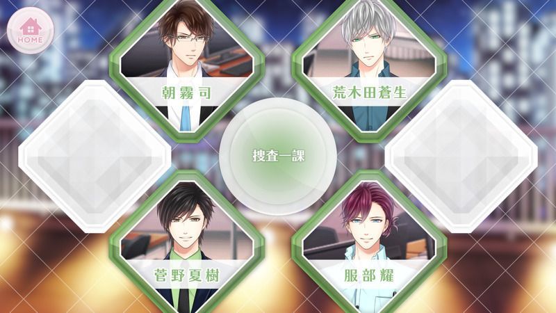 ドラッグ王子とマトリ姫攻略wiki Gamerch