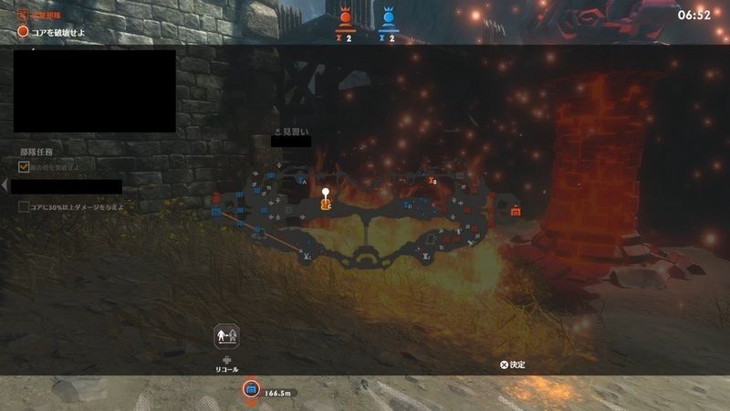 リスポーン地点