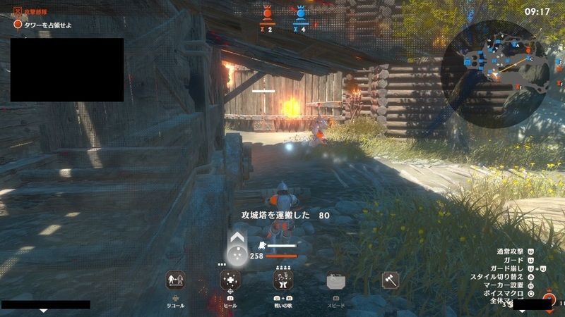 ヴァラーポイント