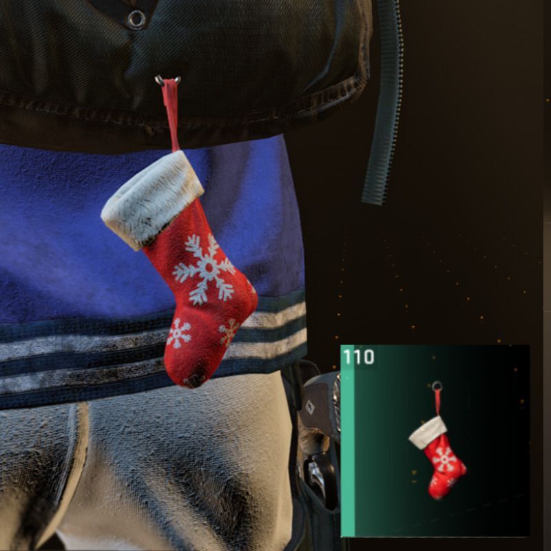 ウインタープロジェクト9 クリスマスの靴下 報酬