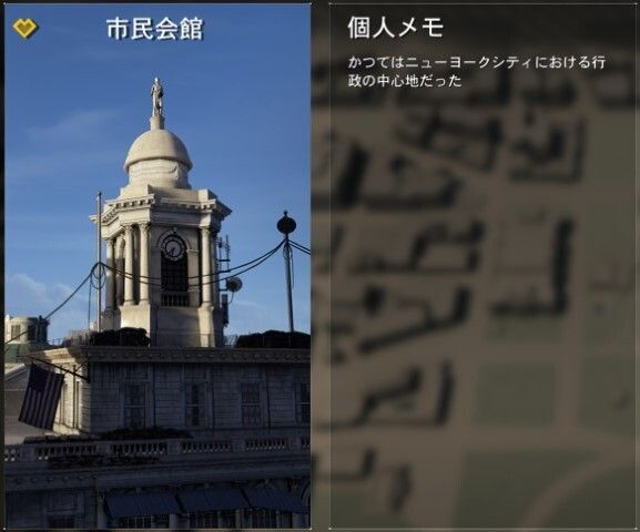 市民会館 プロフィール