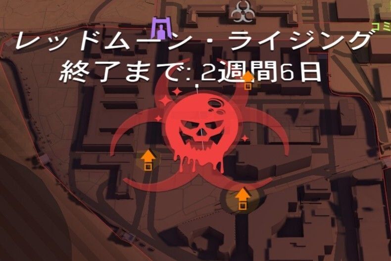 イメージ画像
