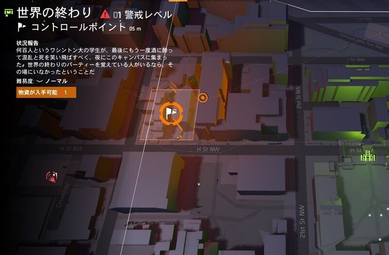 ウインタープロジェクト14 「祝祭の贈り物」場所