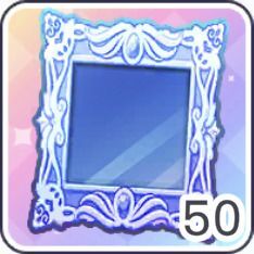 明星の額縁×50