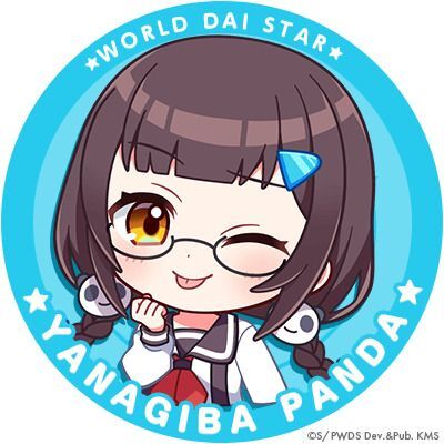 ユメステ】新妻 八恵（にいづま やえ）のプロフィール【ワールド
