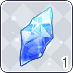 蒼凛のかけら×1