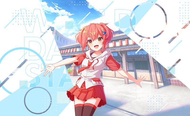 夢見る少女】鳳 ここな のステータスと評価【ワールドダイスター