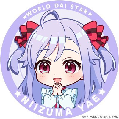 星4アクター【お口に合いますように♪】新妻 八恵 | ユメステ