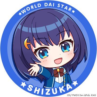 ユメステ】新妻 八恵（にいづま やえ）のプロフィール【ワールド