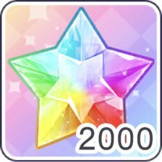 劇ジュエル×2000