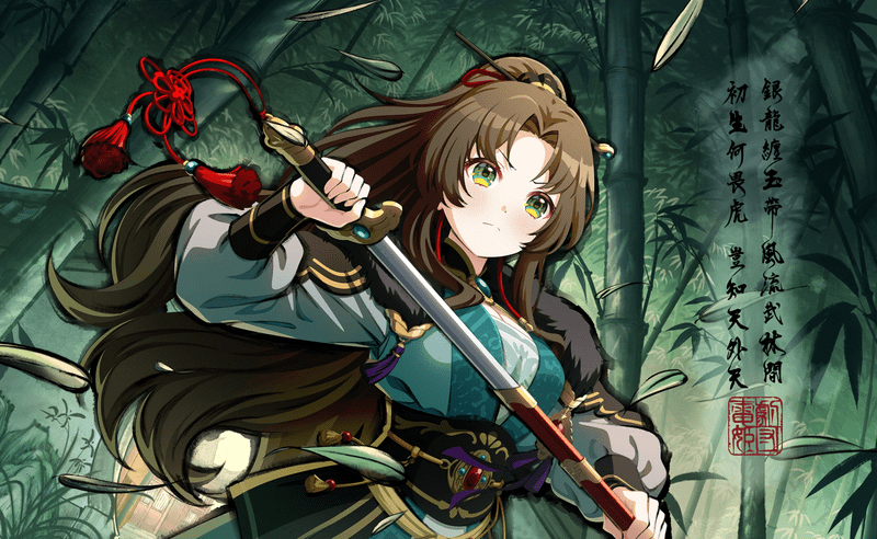武の頂を目指して】白丸 美兎 のステータスと評価【ワールドダイ