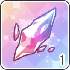 導きのかけら×1