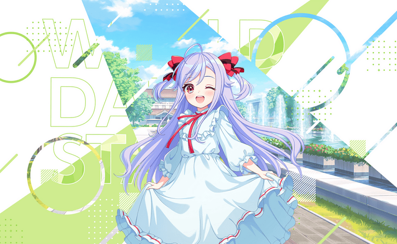 ユメステ【 新妻 八恵】【クリアファイルA4】 - KANARIA - BOOTH