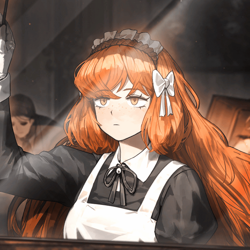 バトラーイシュ