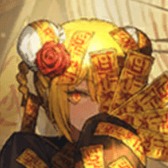 紅籍