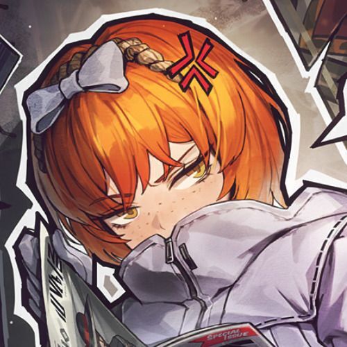 中指イシュ