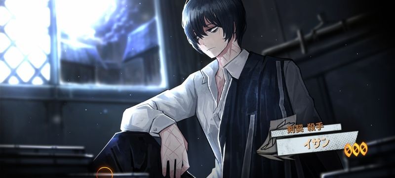 リンバスカンパニー】イサン - リンバスカンパニー攻略Wiki | Gamerch