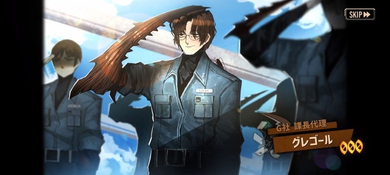 limbus company リンバスカンパニー グレゴール 缶バッジ 4点