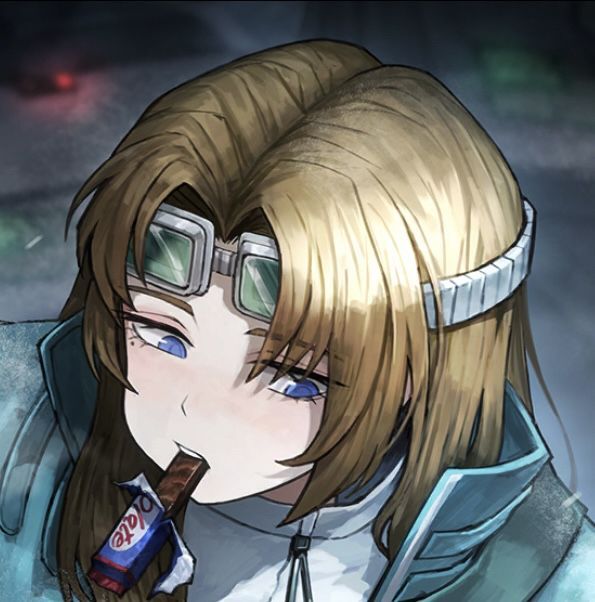 ヂェーヴェチロージャ