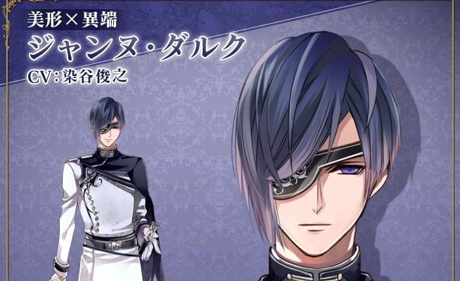 ジャンヌ・ダルク