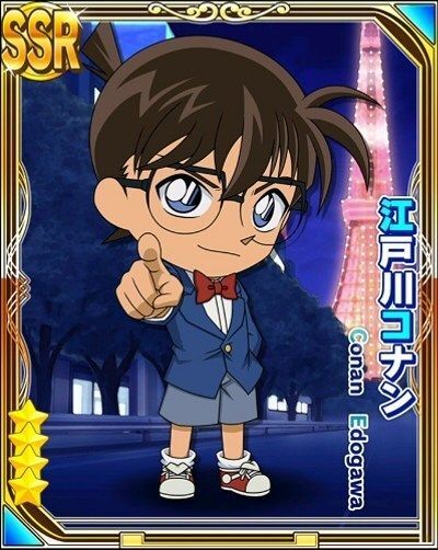 【キッドキラー】江戸川 コナン