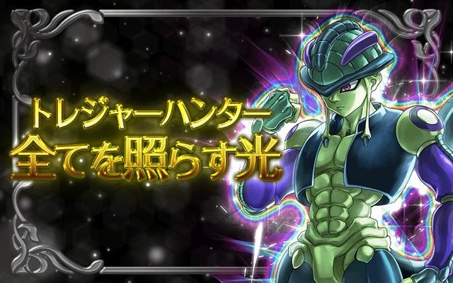 全てを照らす光