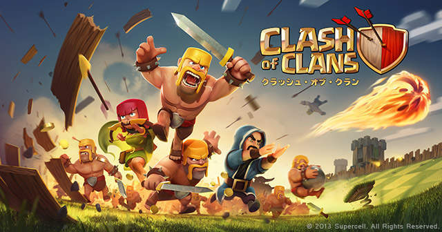 クラクラ攻略交流wikiまとめ【Clash of Clans クラッシュ・オブ・クラン】 | Gamerch