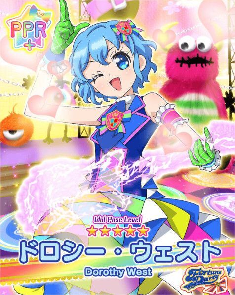 [テンションマックス！]ドロシー ＋ - プリパラ プリパズ攻略Wiki | Gamerch