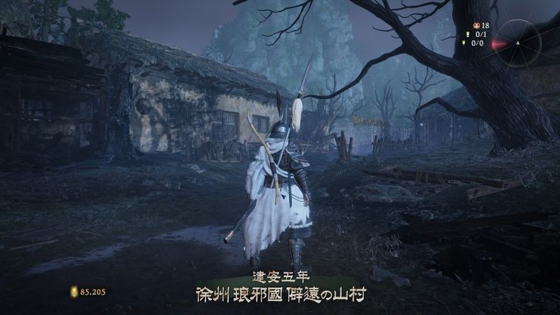 星芒の彼方から