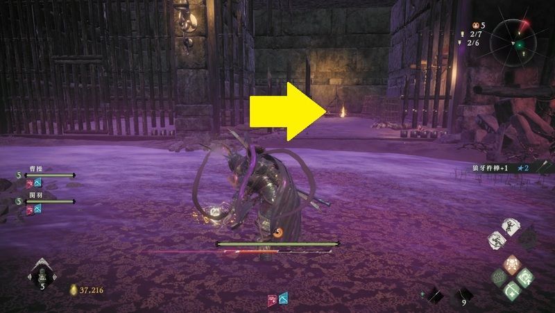 雒陽地下牢獄の鍵束