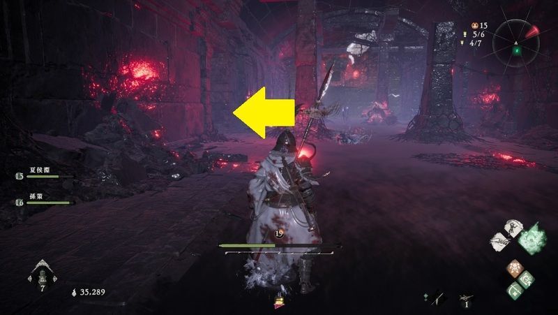 道士の家 裏庭の鍵