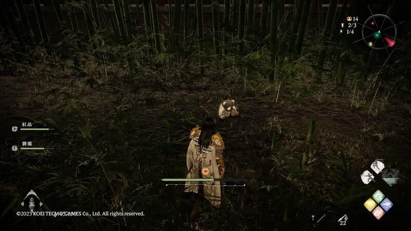 パンダマラソン