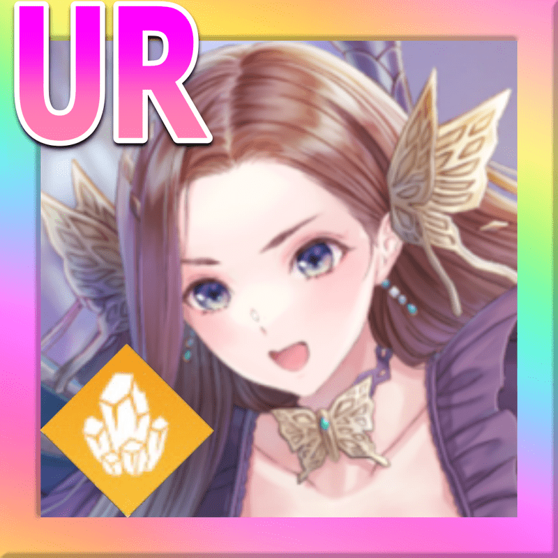 UR【彩未】お姉さんの誘惑