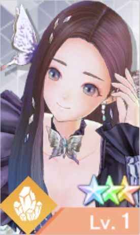 ★3彩未(蝶華絢爛のエーディン)