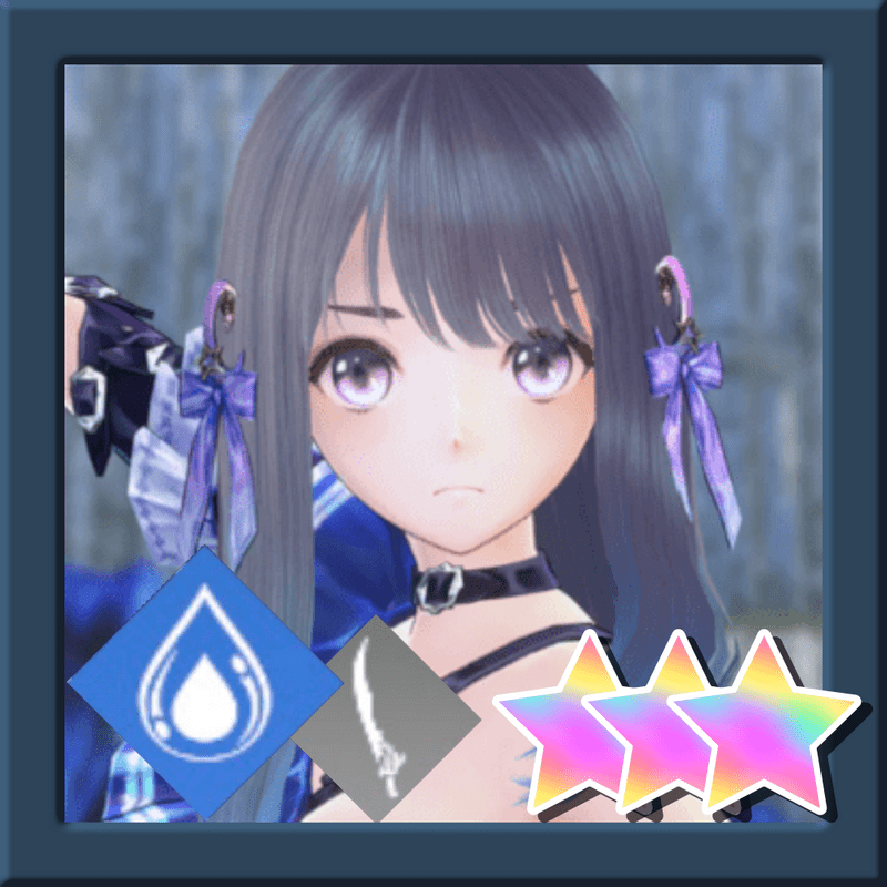 ★3詩帆(青月のアルテミス)