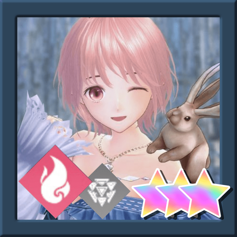 ★3由紀子(お伽のジャッカロープ)