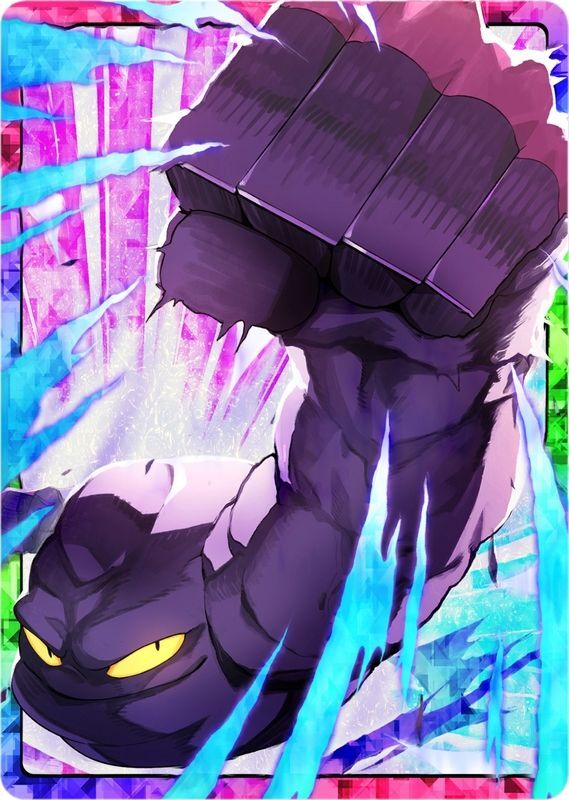 フレアガス