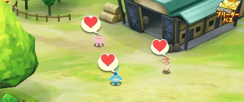 エサやりを1回/3回しよう