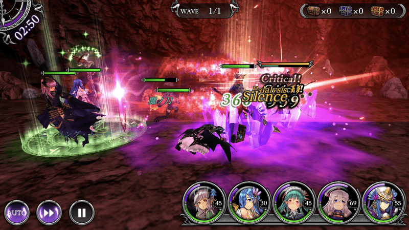 6-10イヴリース攻略