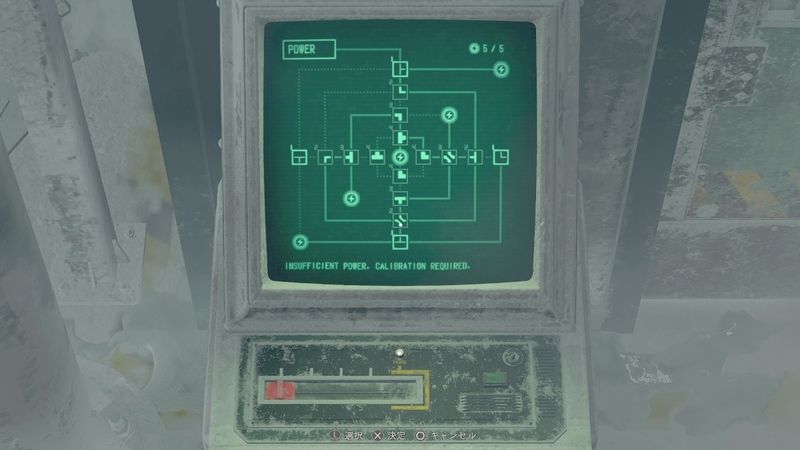 電子ロック2つ目