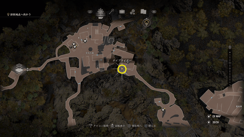 獰猛な狂犬の受注場所