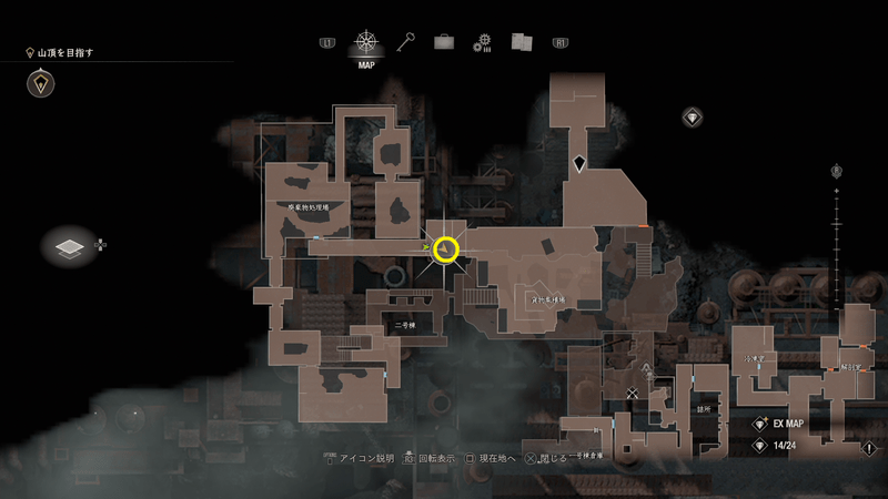 害獣駆除みたび受注場所