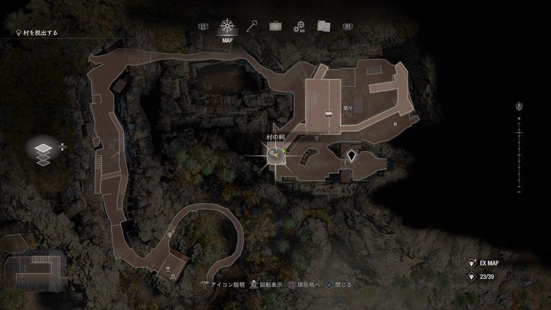 蛍石の髪飾りの場所