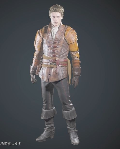 HERO
