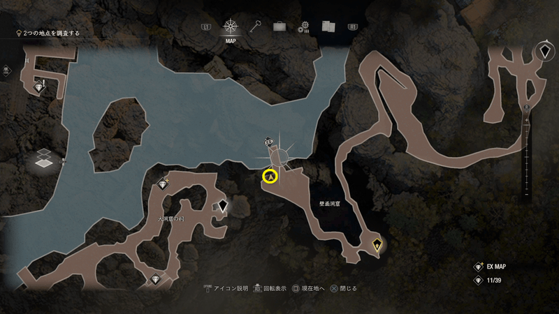 黄金の卵の受注場所