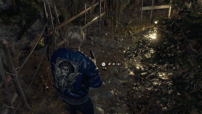 落ちている場所