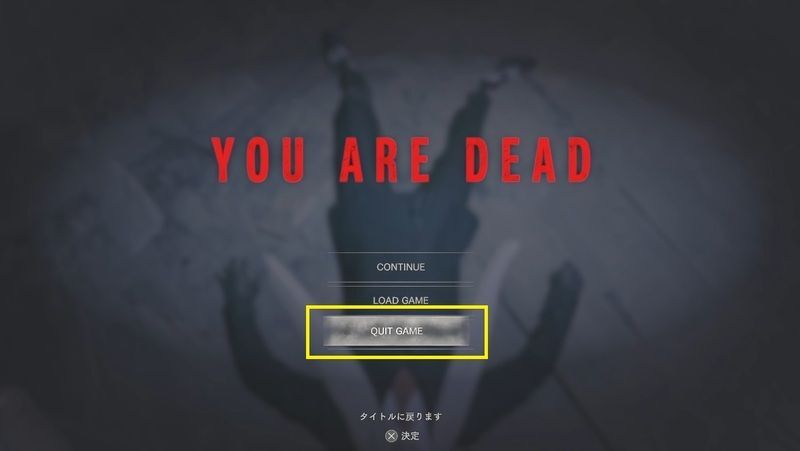 メインメニューに戻る