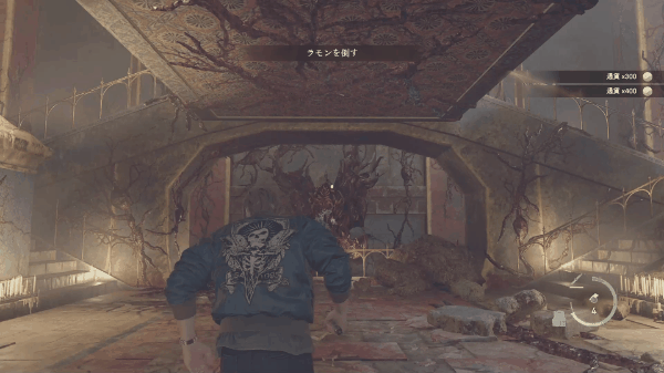 ナイスシュート