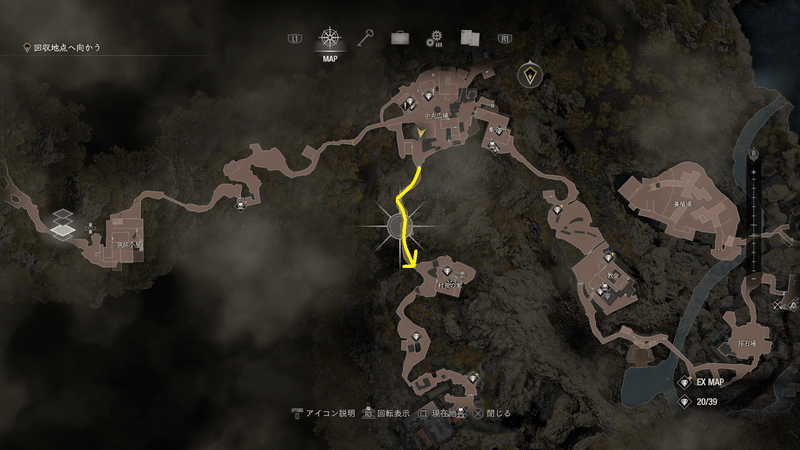 村長の家への行き方